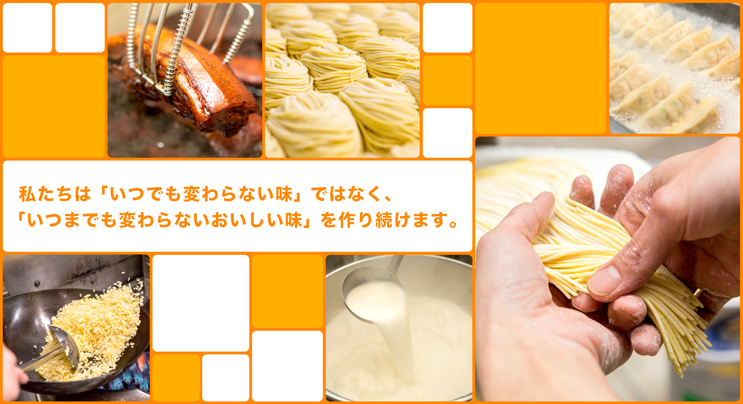 株式会社シーキュービック