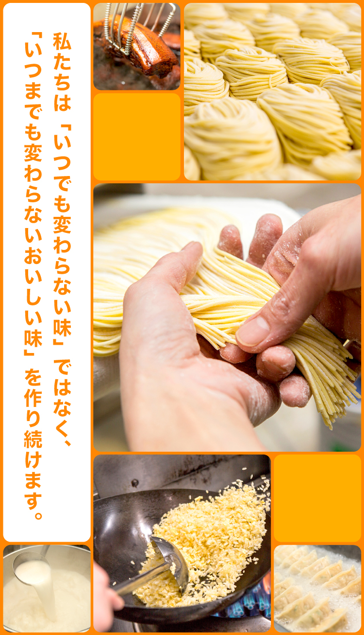 株式会社シーキュービック